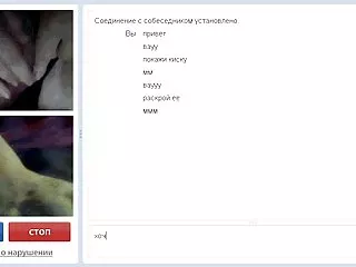 Nerd Leela سکس در حال خواب با یک وسیله ارتعاش و نوسان.